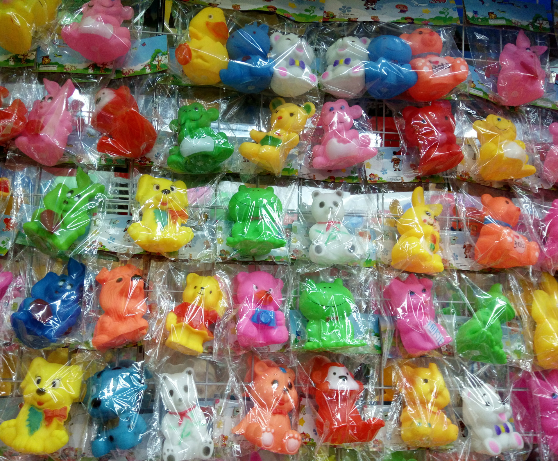 新建文件夹IMG_20160718_100524