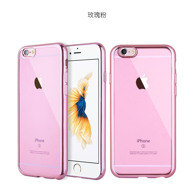 塑胶电镀、UV真空镀、喷镀、屏蔽电镀、水电镀、不导电装饰电镀