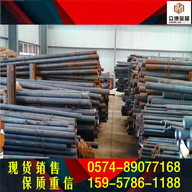 钎具钢瑞士 FF710合金圆钢 FF710圆钢现货