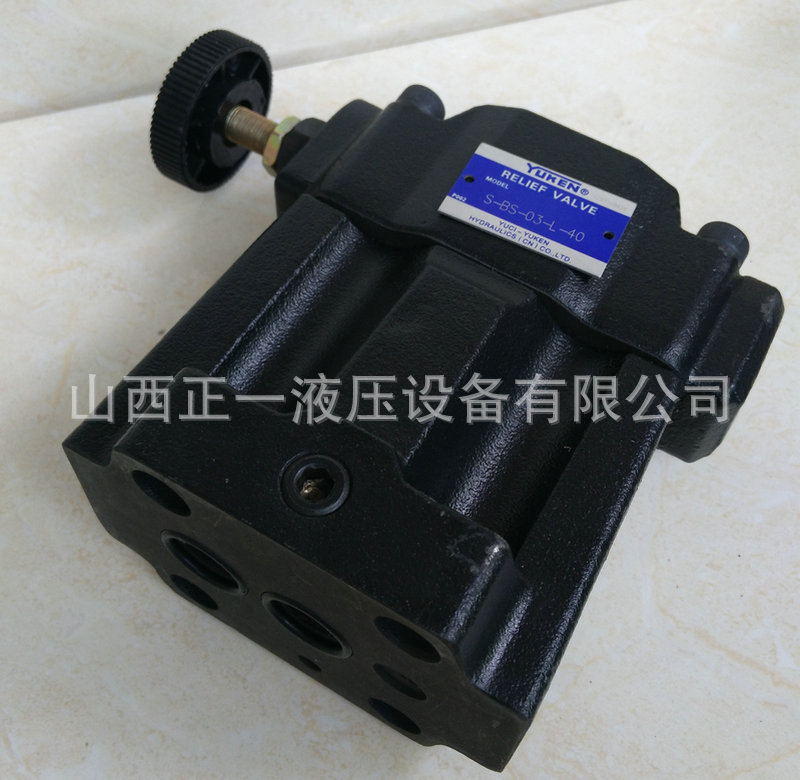 S-BG-03-L-40側_副本
