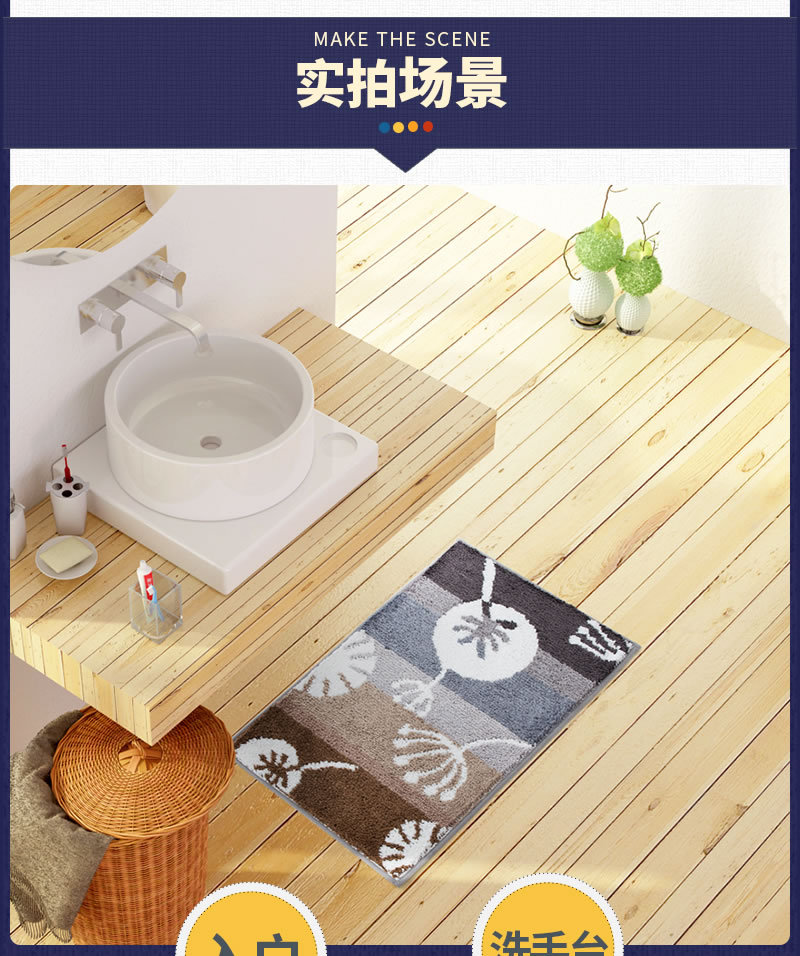 植绒新品6只-790_03