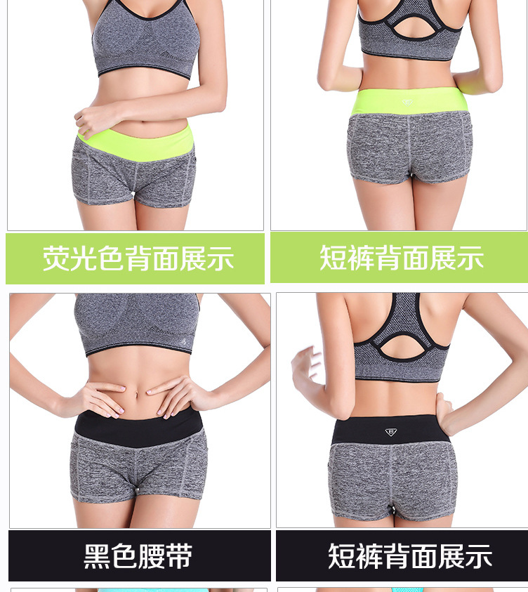 Corset amincissant DOCARE - Ref 697165 Image 13