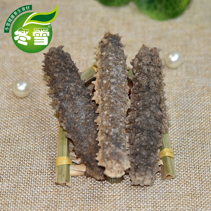 【山东海参】_山东海参厂家_山东海参批发市场