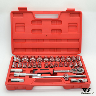 Sales mirror pullover socket with car auto repair 32 pieces socket wrench tools