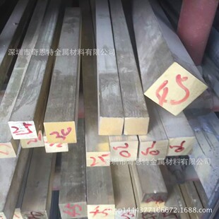 H59�����S�~���� ������խ�S�~�l 5*80mm 6*80mm 25*25mm