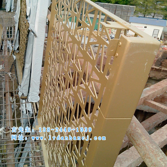 冲孔铝单板 铝板装修效果图