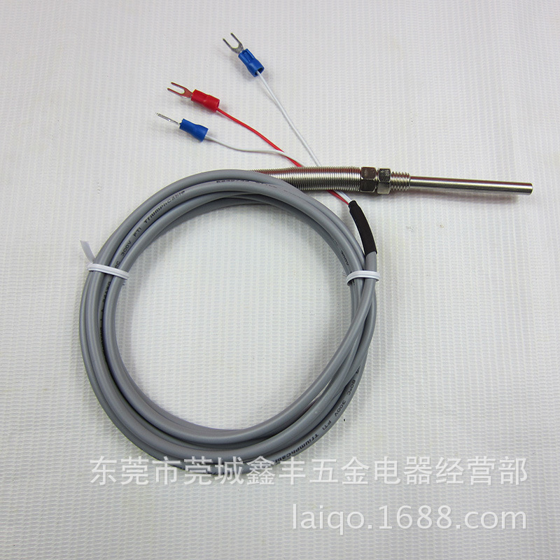 PT100 热电阻 铂金电阻 三芯屏弊线 进口铂电阻可开13%的增值税票