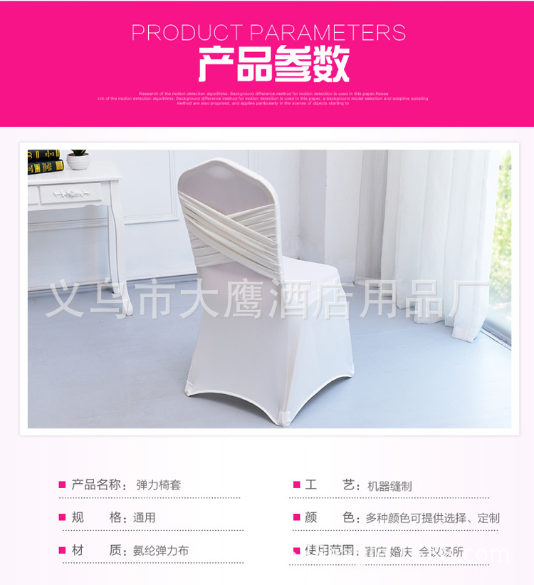 未标题-1-副本_08