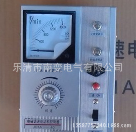 电机调速器JD1A-40电磁调速电机控制器 220V JD1A-90带插头配线
