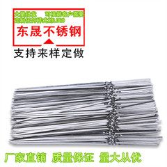Factory wholesale thick stainless steel barbecue skewers flat skewers barbecue steel pins round skewers wooden handle skewers barbecue pins