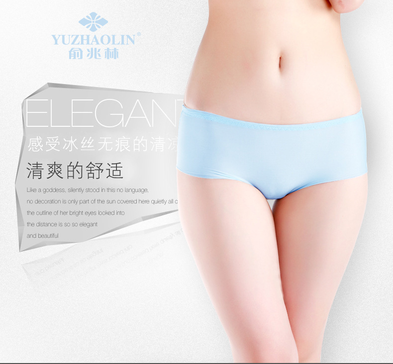 Slip jeunesse Y93416 en nylon - Ref 648985 Image 6