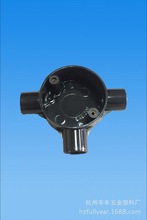 PVC19mm�A����·T���ϽӾ��� �־��� ��ˮ늹��ܼ� �־���