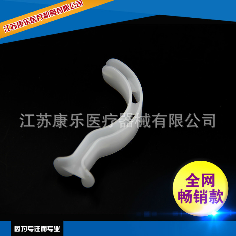 口咽通气道1