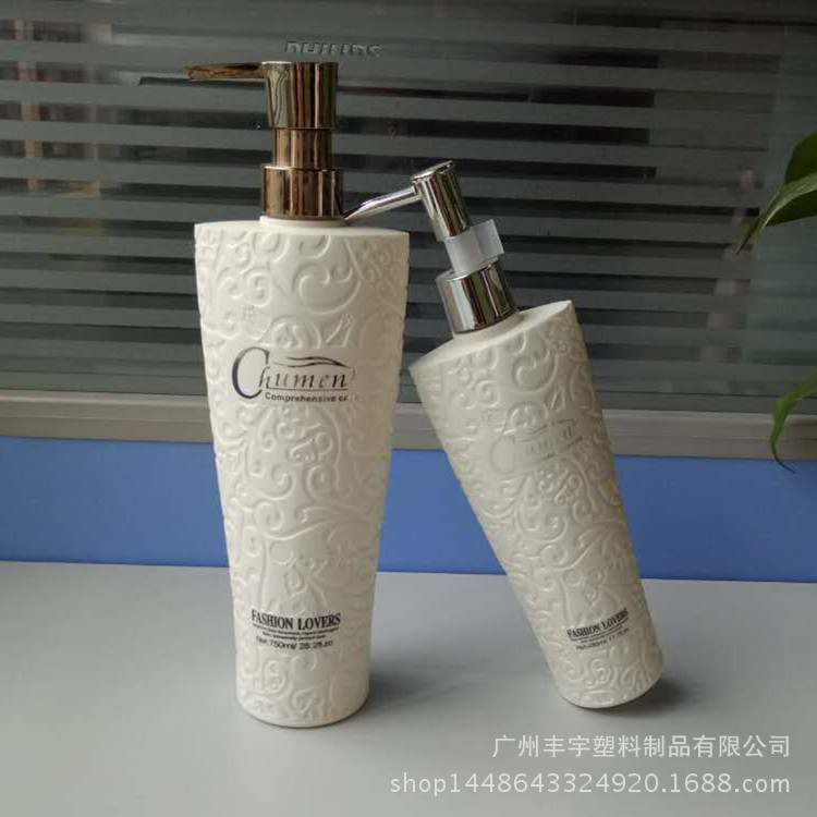 800/500ML花纹瓶，洗发水瓶，沐浴露瓶，颜色可订制