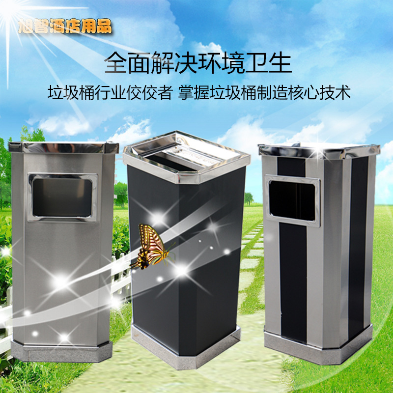 酒店垃圾桶 宾馆商场不锈钢靠墙垃圾桶 KTV黑色斜角座立式烟灰桶