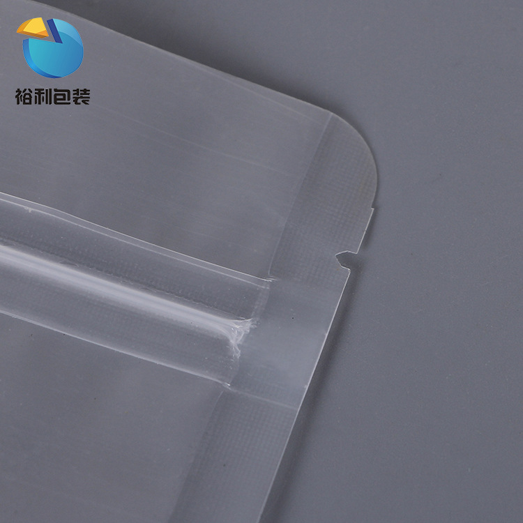 磨砂透明干果食品包装袋 自封袋现货 糖果自立塑料袋定制logo