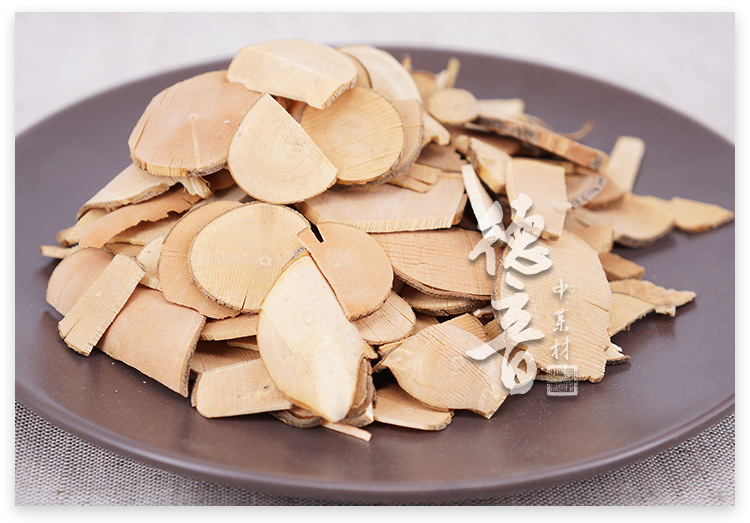 Dried Lindera Root Slices Wu Yao 500g Loose TCM Herb for Decoction and Tea quality and texture