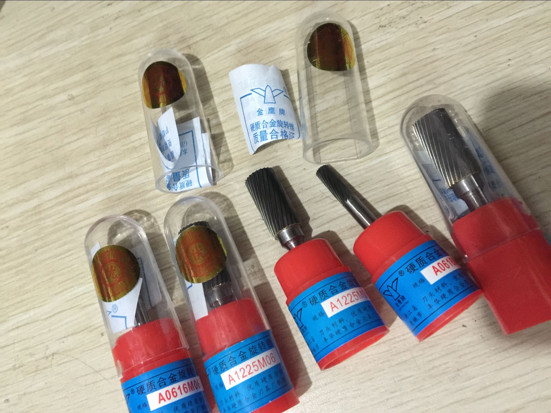 2660CEF360EE81A0B241759DB0BBC5