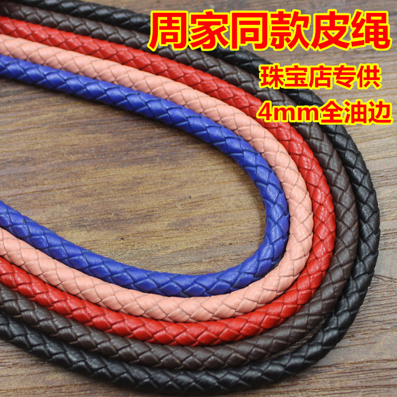 IMG_1139_副本阿里巴巴