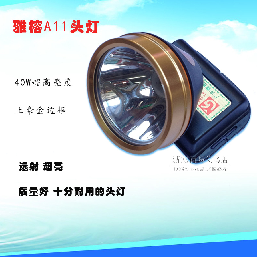 led Strong light Headlight outdoors Lithium charge Headlight Fishing Lights Miner's lamp go hunting Bicycle Highlight Headlight