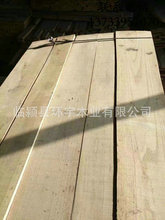 厂家推荐椿木拼板 天然椿木 椿木加工 量大从优 白椿木烘干大板，