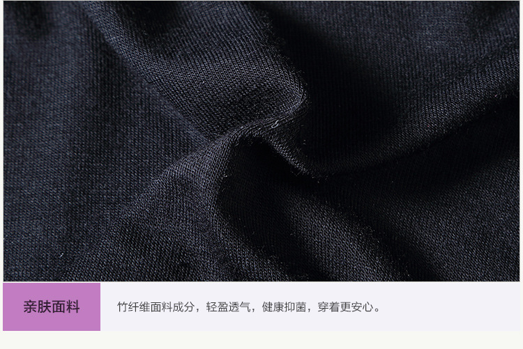 Slip jeune en autre - Ref 646727 Image 23