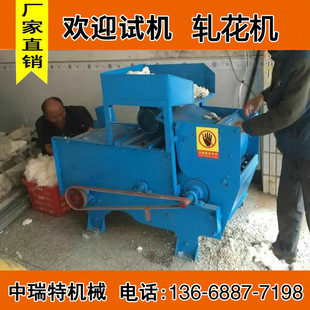 �޻���܈���C��X܈���Cȥ���љC���廨�C��X܈���CƤ�޼ӹ��O��