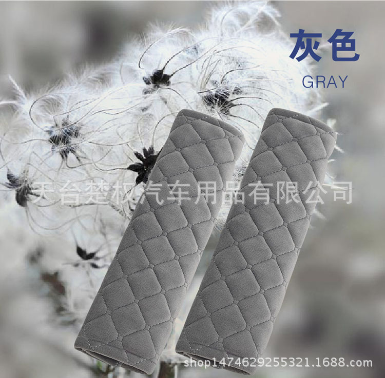 护肩套-12