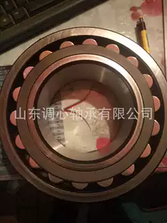 特价爆款 CC钢包轴承22264  黑角三类轴承22264CC/W33