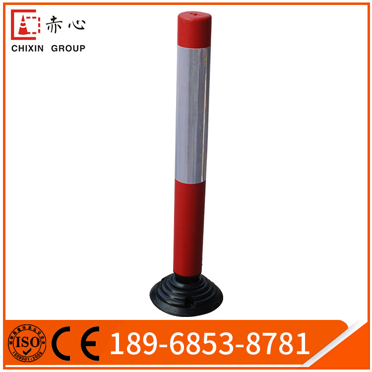 厂家生产交通道路路口塑料警示防撞柱高100cm 弹性橡胶警示桩