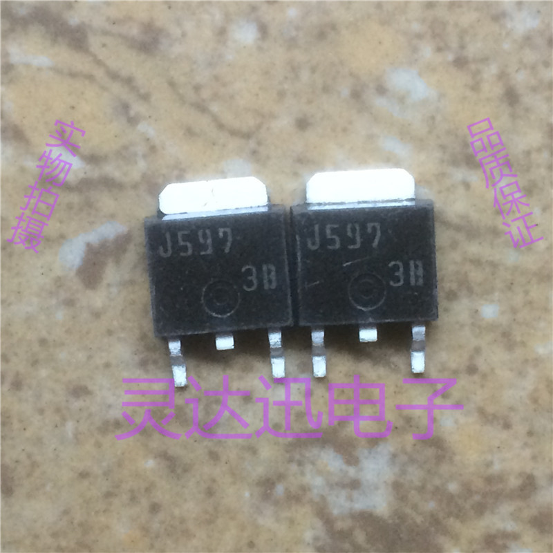 2SJ597 J597  TO-251 252 原装进口元件 专业测试合格