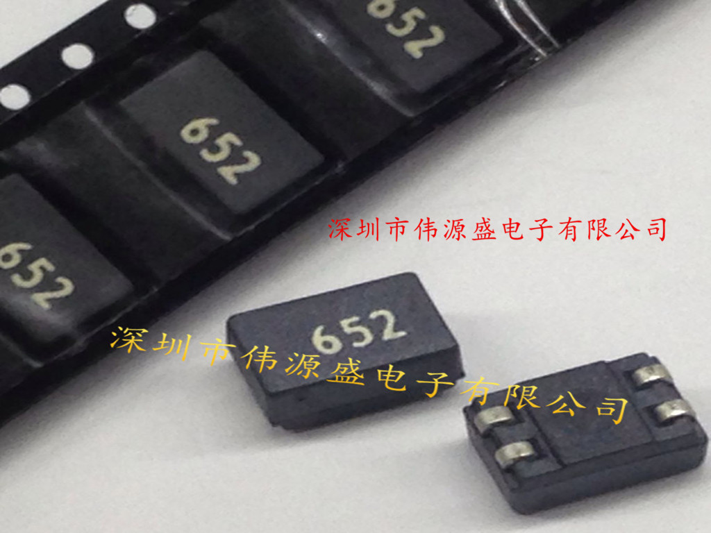 2x6.5mH 0.3A 80V SL2贴片线路共模滤波器 SF0905652YLB