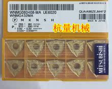 WNMG080408-MA UE6020 ���ص�Ƭ/���ص���/�F؛��Ƭ���ܸ�Ч�M��