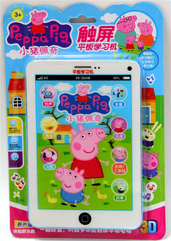 TB2HpIMalYxQeBjSszeXXa0spXa_!!