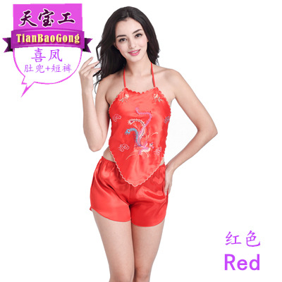 Soutiens-gorge TIANBAOGONG en  soie - Ref 3370126 Image 7