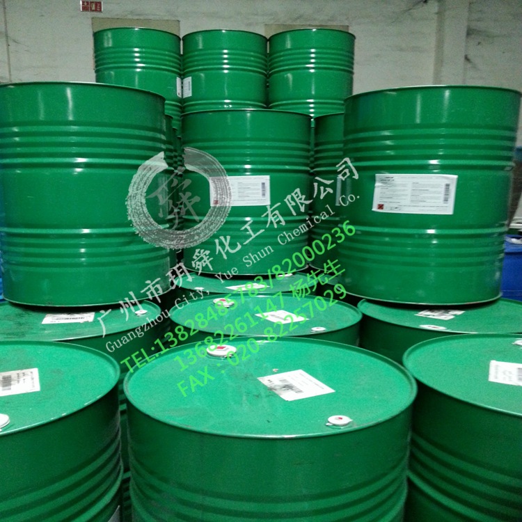 优势供应“原装扬巴/国产”乳化剂TO-7国产1307异构醇醚TO-7