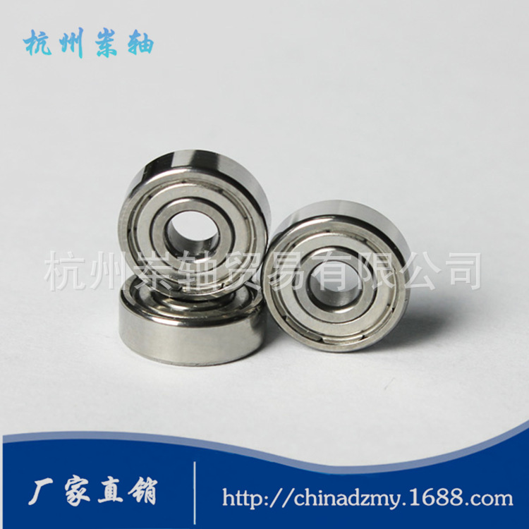 6801zz Deep groove ball bearings Miniature Bearings direct deal High-speed motor bearing size 12*21*5