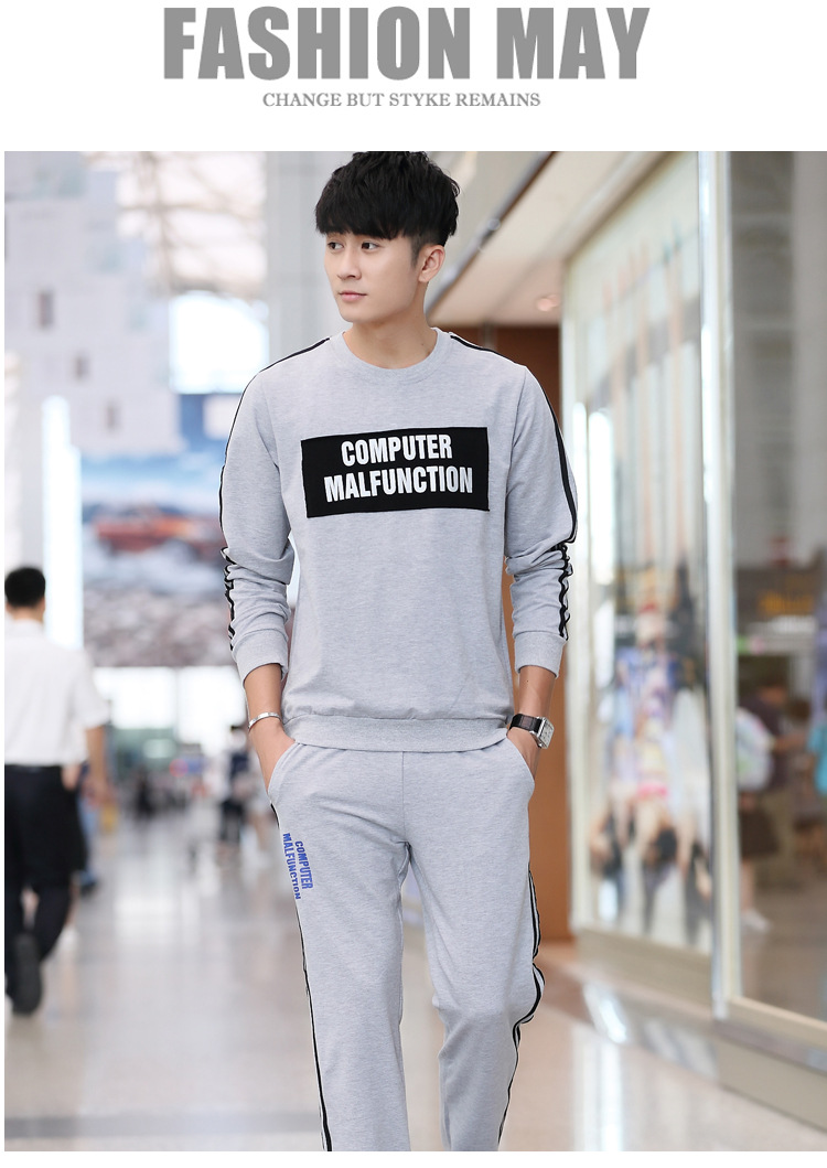 男圆领套装详情_07