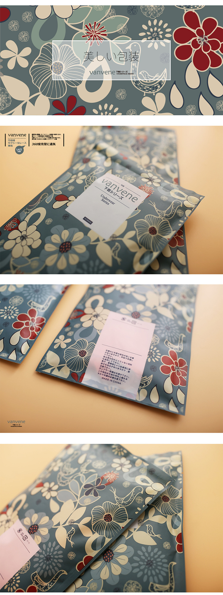 Body sexy en nylon - Ref 652495 Image 28