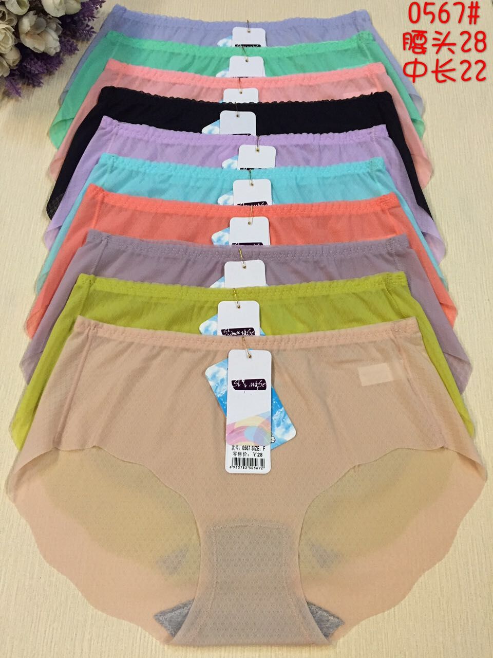 QQ图片20160920212017