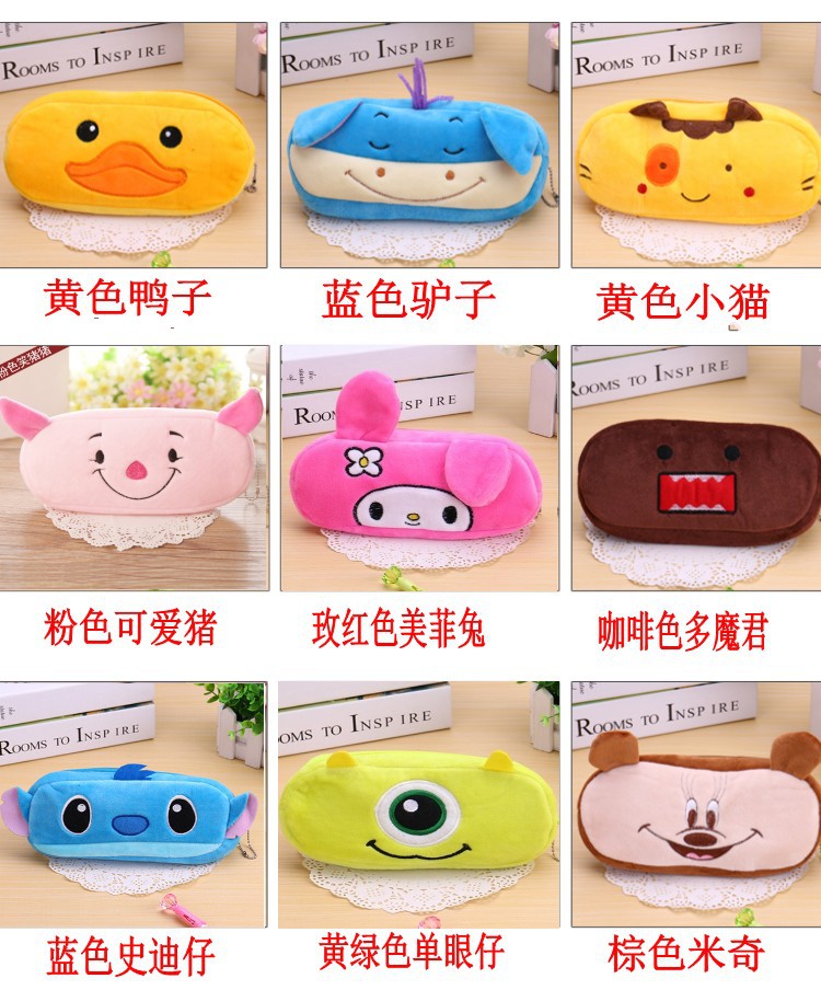 TB2eZ0ScVXXXXXAXpXXXXXXXXXX-15