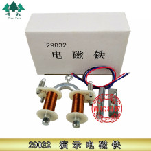 늴��F��ʾ�� J29032�����̌W�x�� 늴ŌW���x�� С�W