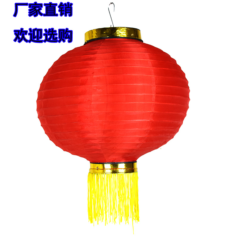厂家供应日式韩式户外灯笼折叠绸布灯笼节日大红圆灯笼定做灯笼-阿里巴巴