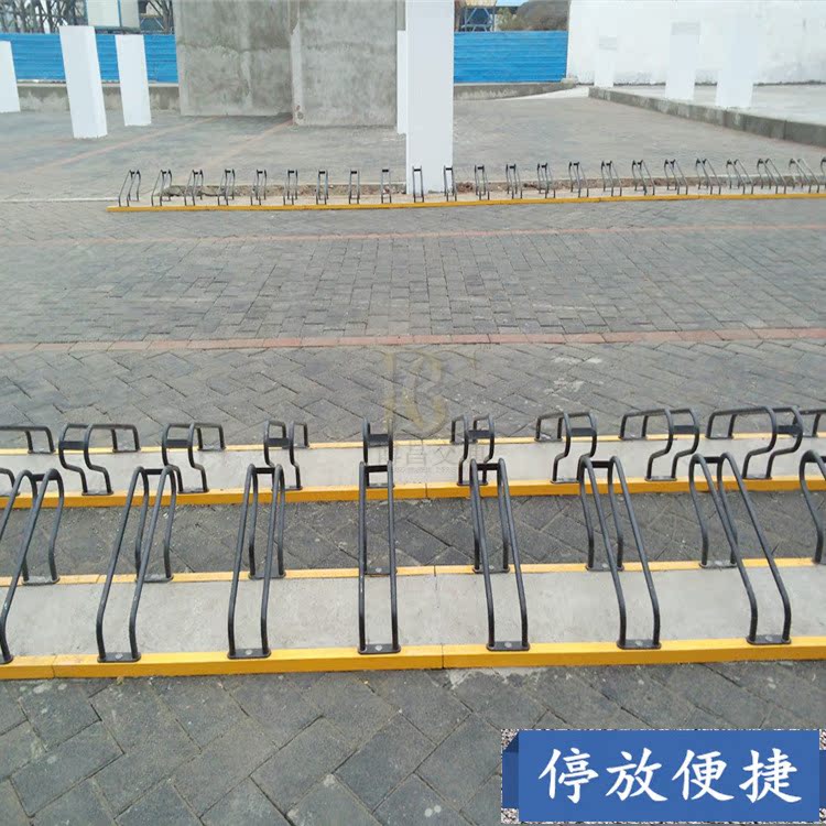 博昌牌自行车卡位式停车架