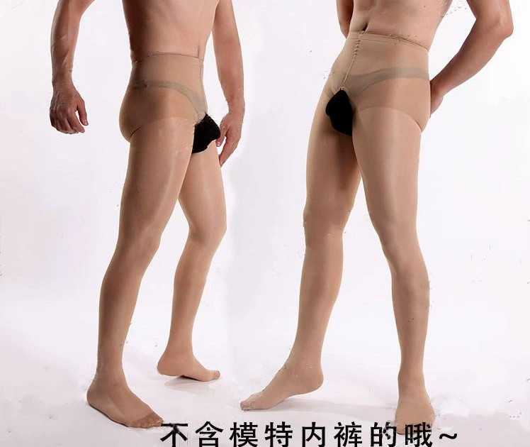 Демисезонные утепляющие эластичные tights, мужские леггинсы