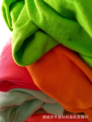Cotton terry Cloth head knitting Terry Fleece thickening knitting motion leisure time coat Apparel fabrics
