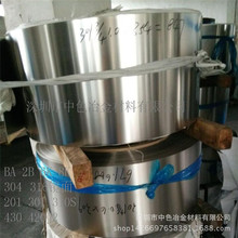 �������P䓏��Ɏ� ���P䓏���Ƭ 301���P䓎����\�Ź�����