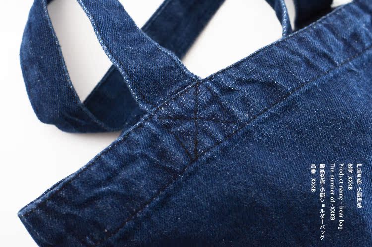 Coffret cadeau pour bébé - Ref 1962883 Image 22