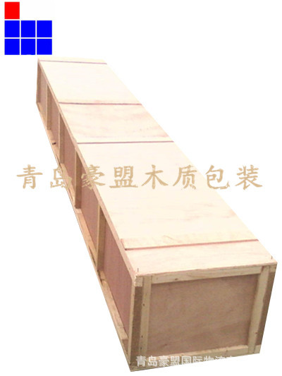 木箱2