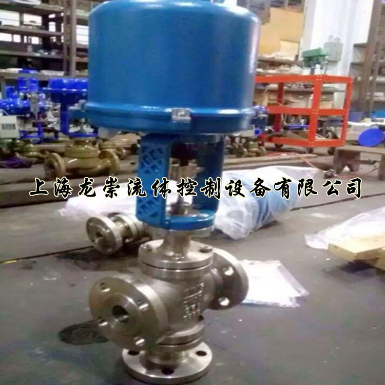 ZDLQ（X）型电动4）调节阀-2